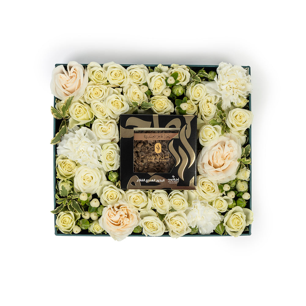 بوكس البخور والورد