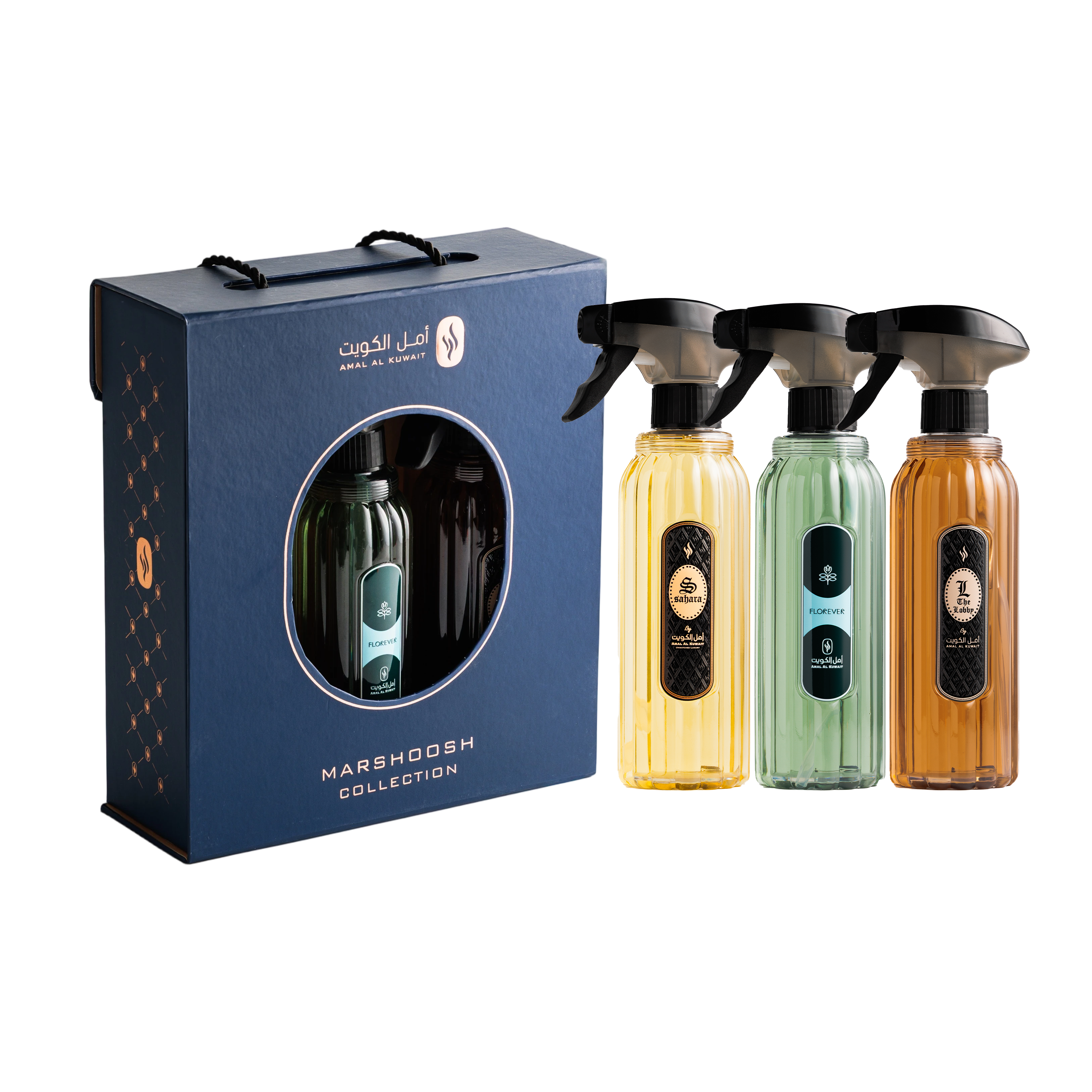 طقم مرشوش الأناقة