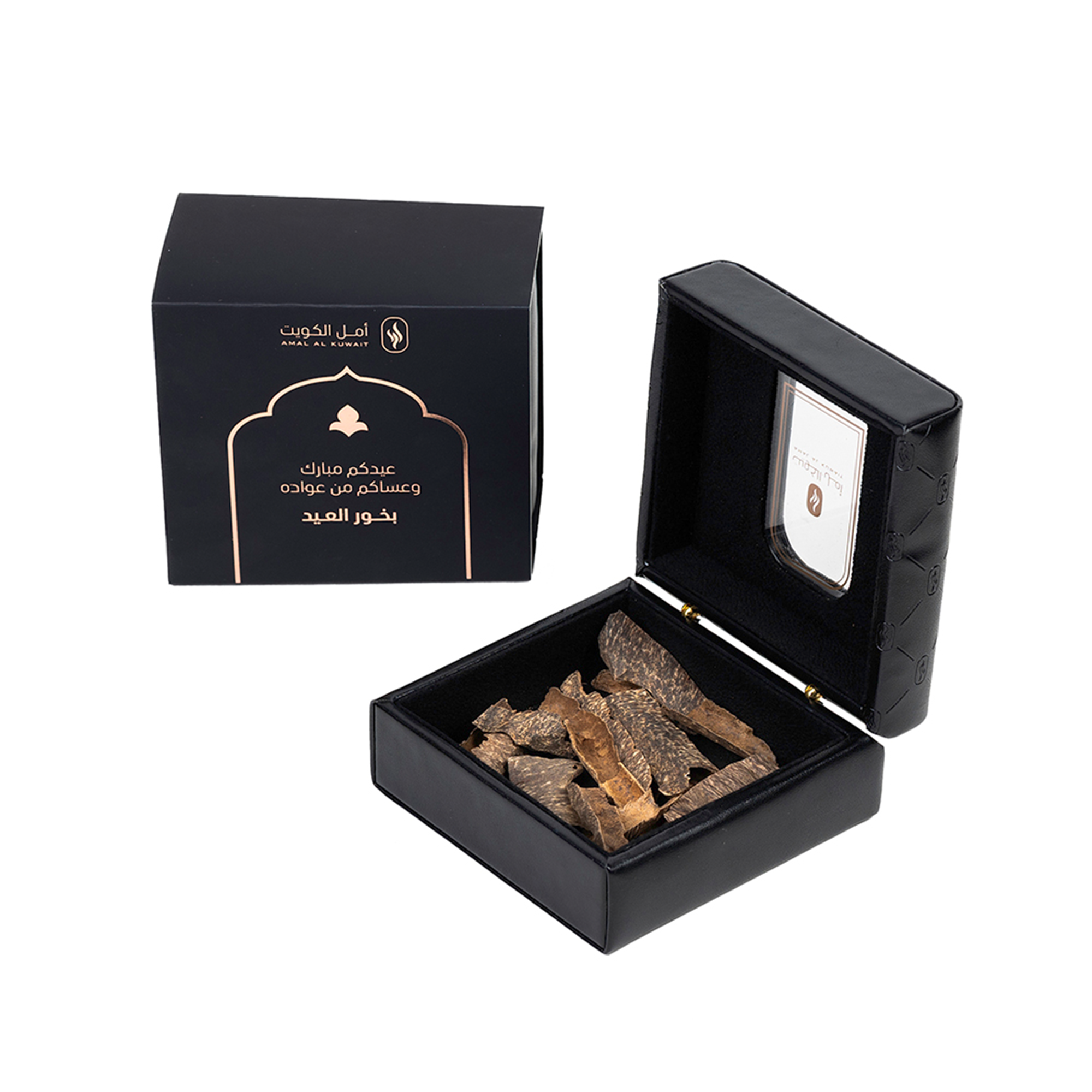 بخور العيد الكمبودي