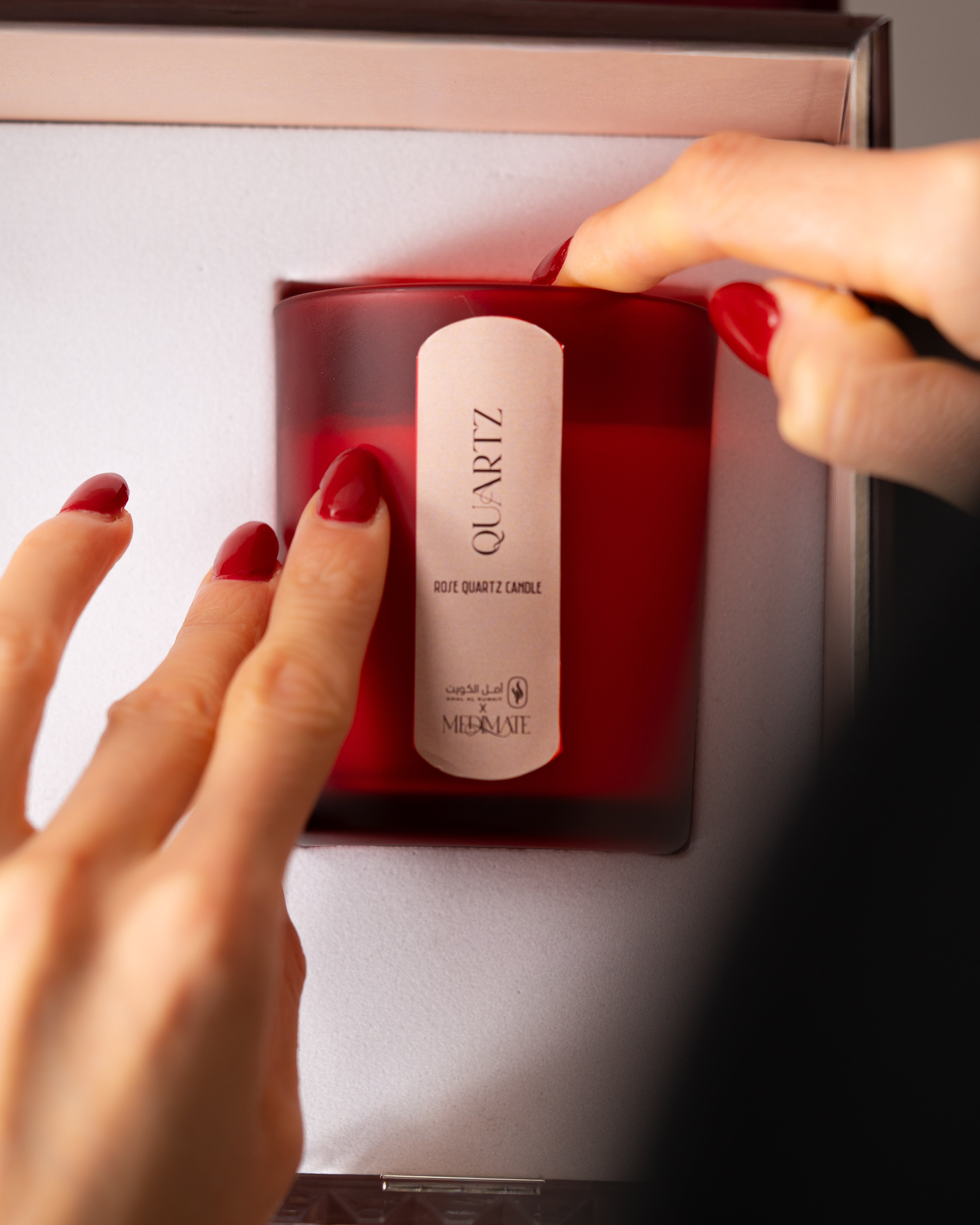 هدية الحب كوارتز