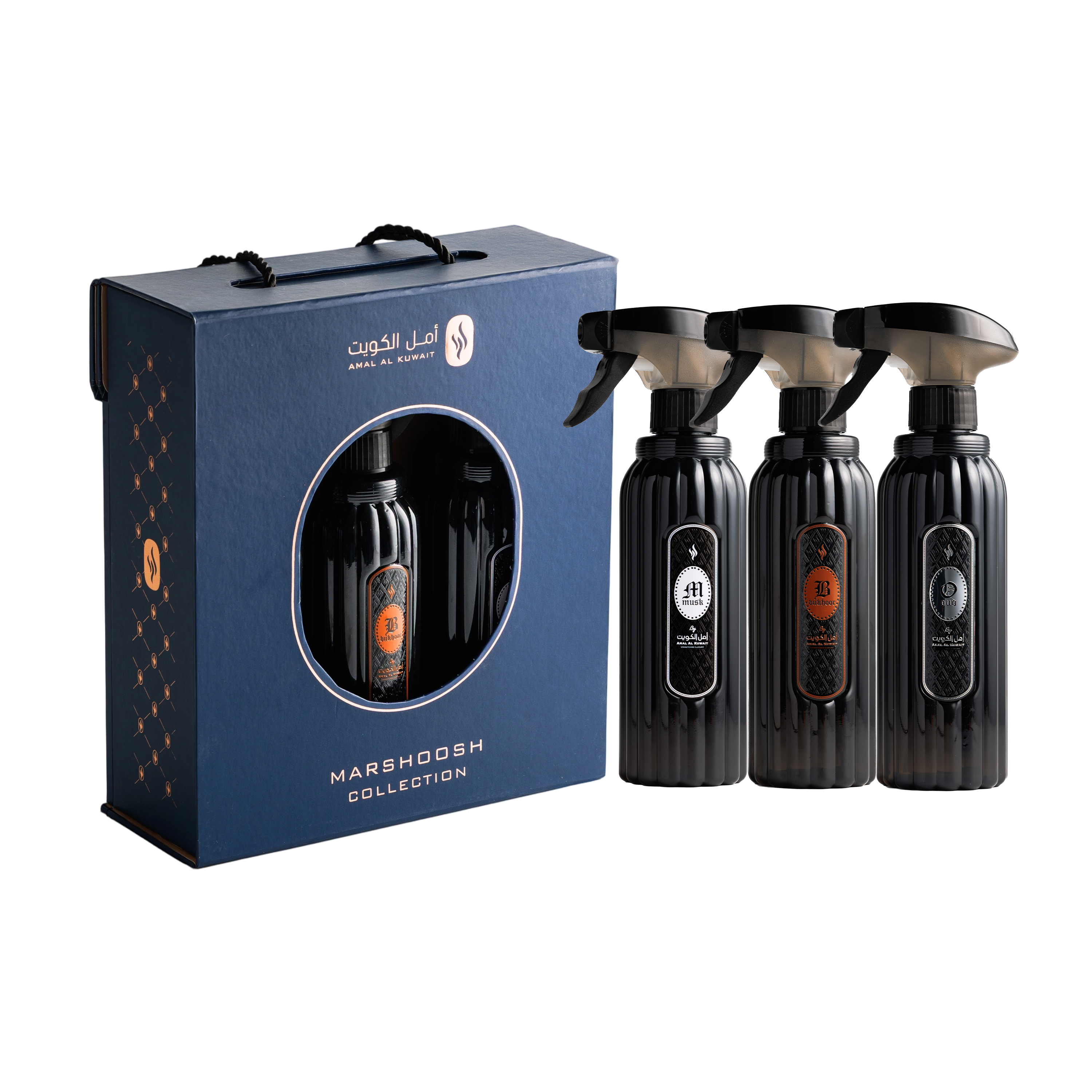 طقم مرشوش عربي