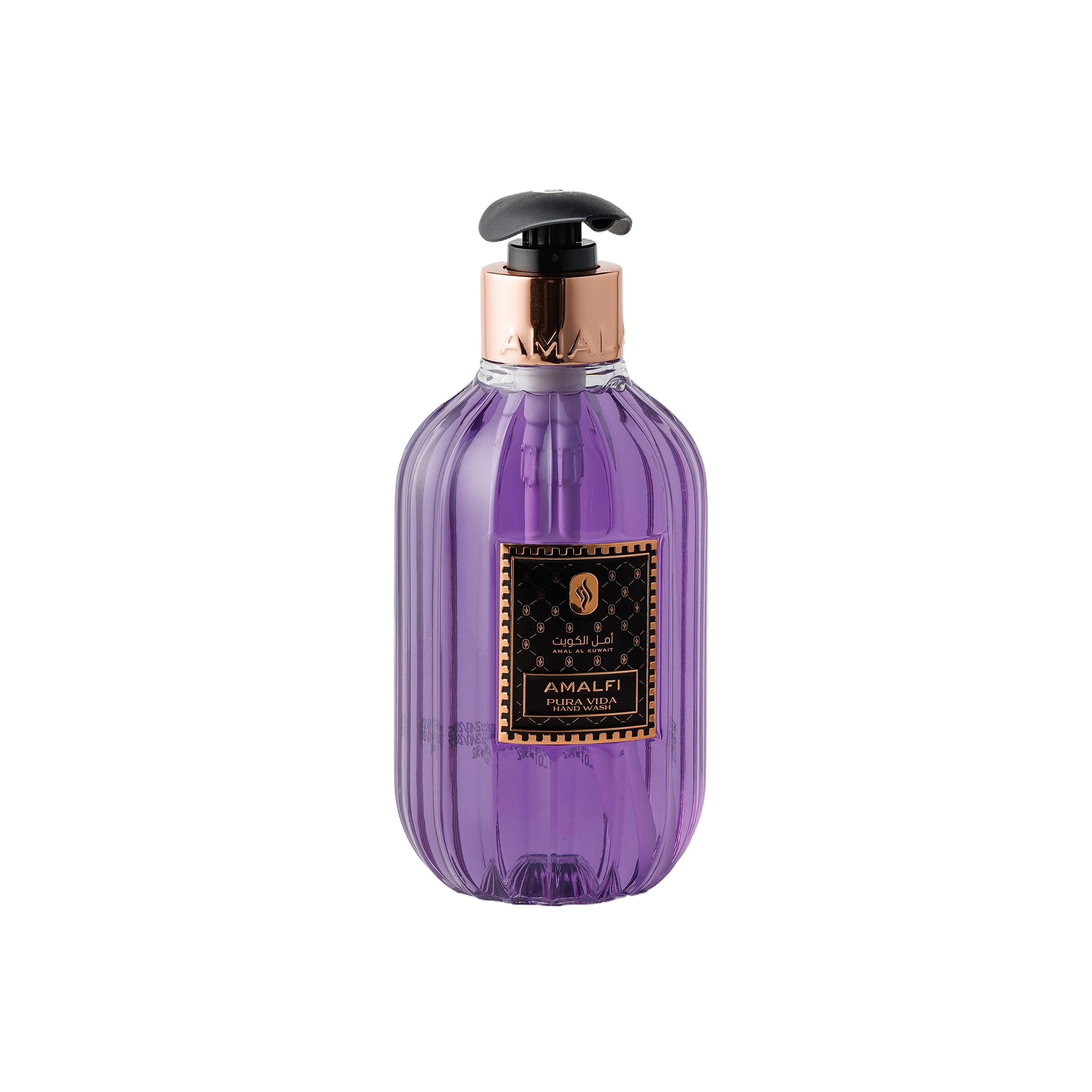 صابون اليد أملفي