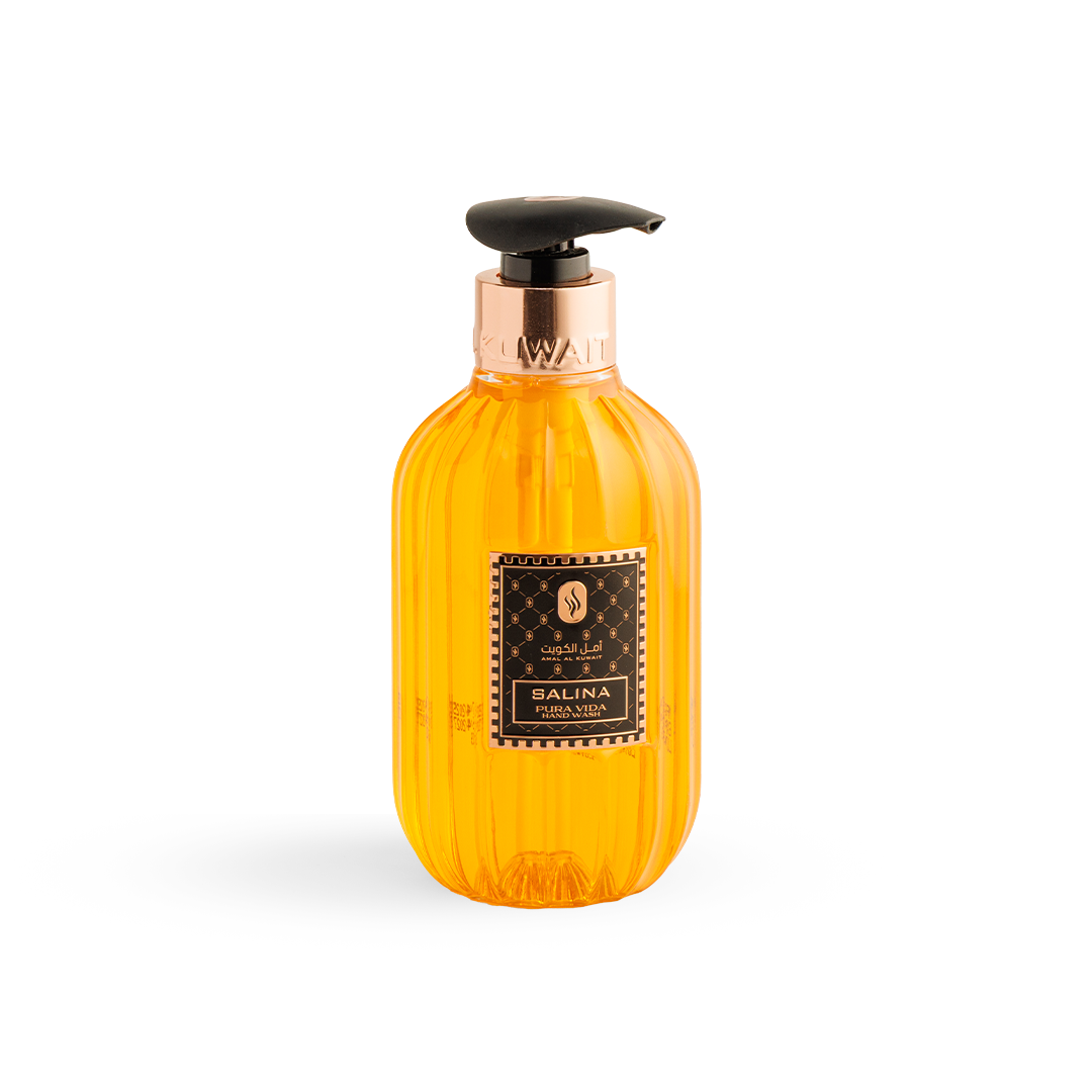صابون اليد سالينا