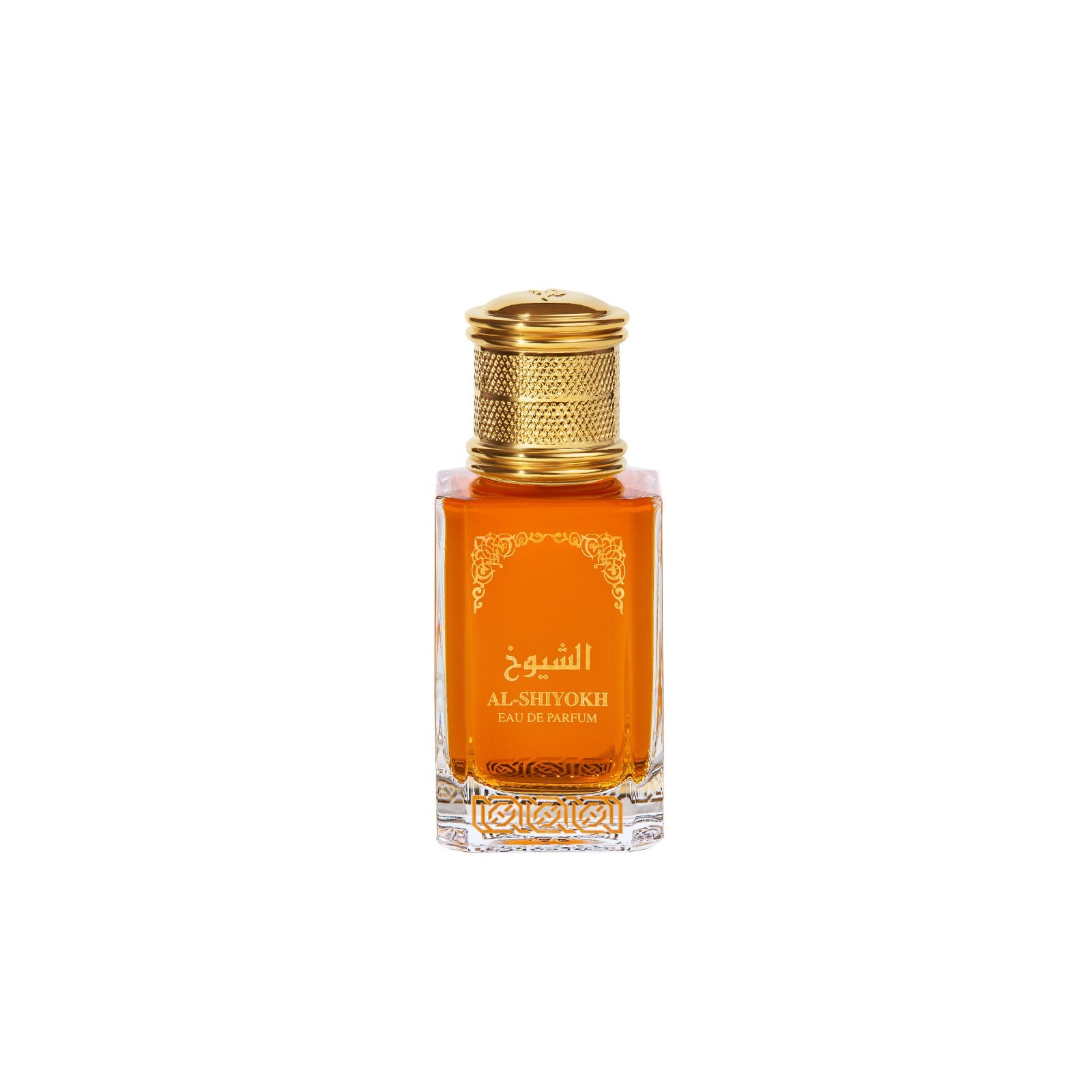 عطر الشيوخ