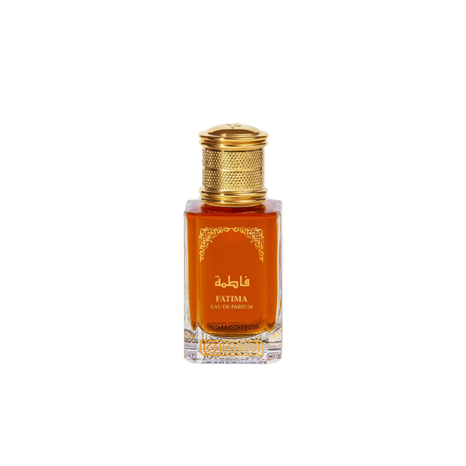 عطر فاطمة