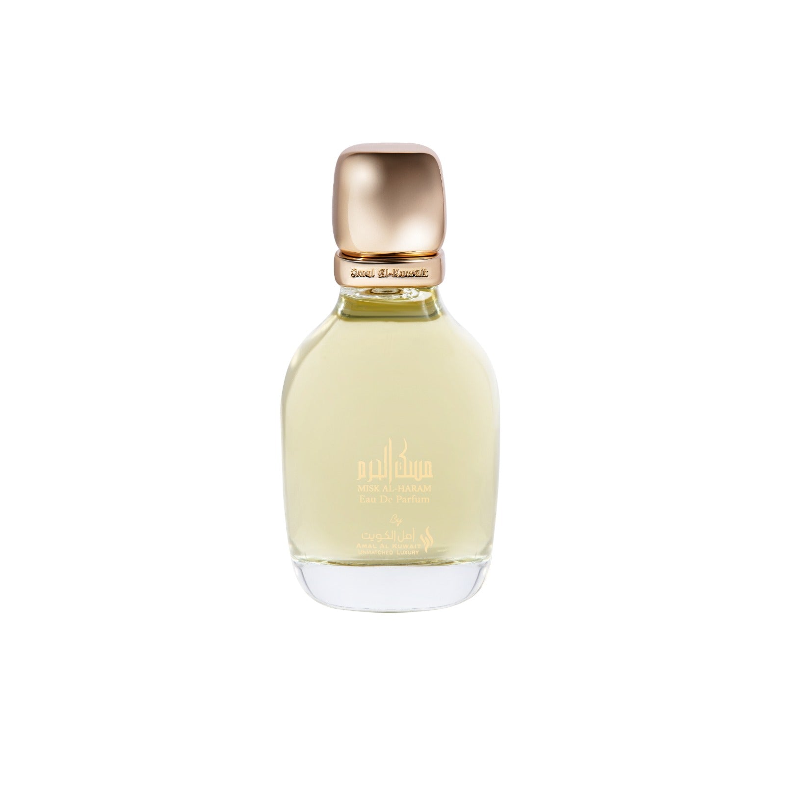 عطر مسك الحرم