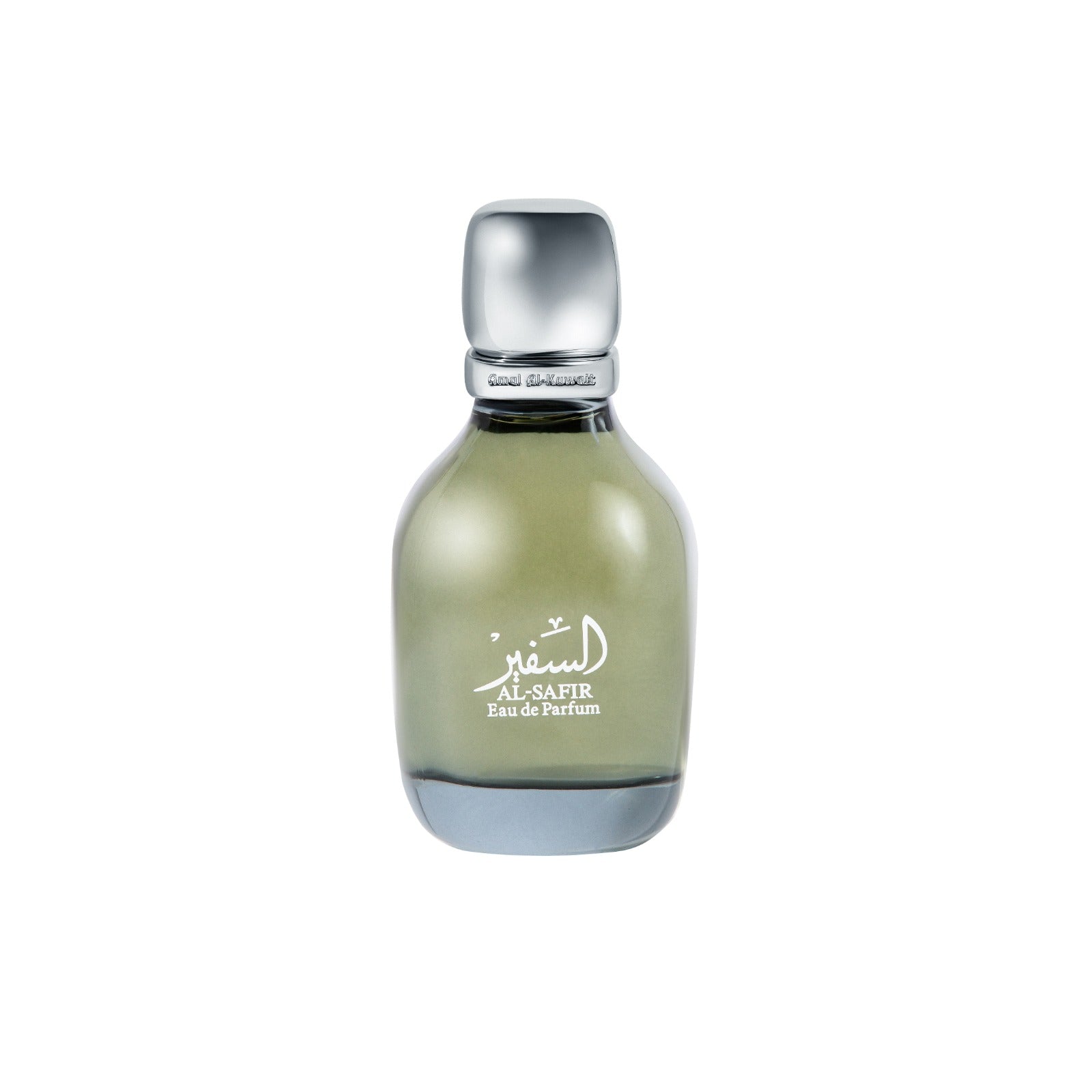 عطر السفير