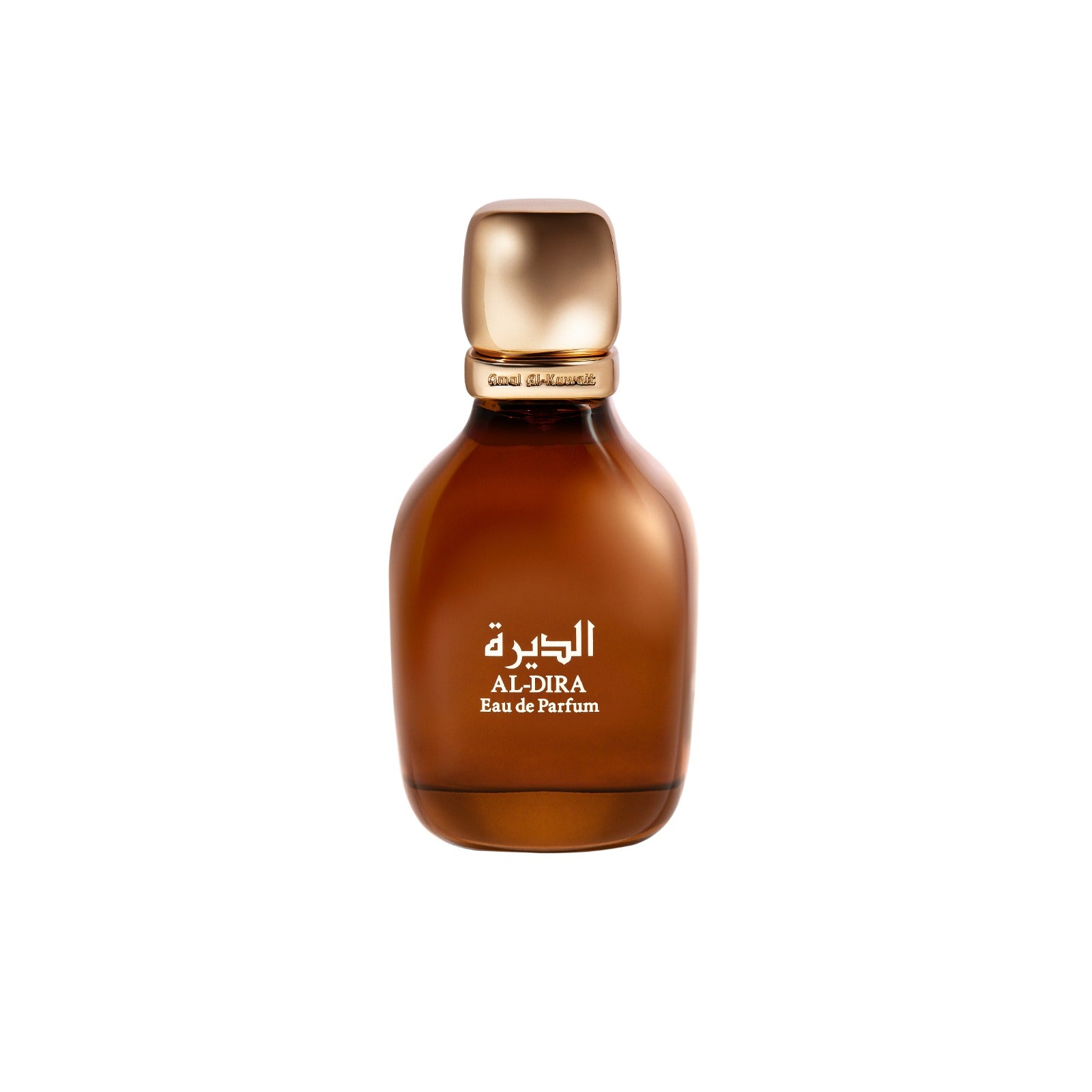 عطر الديرة