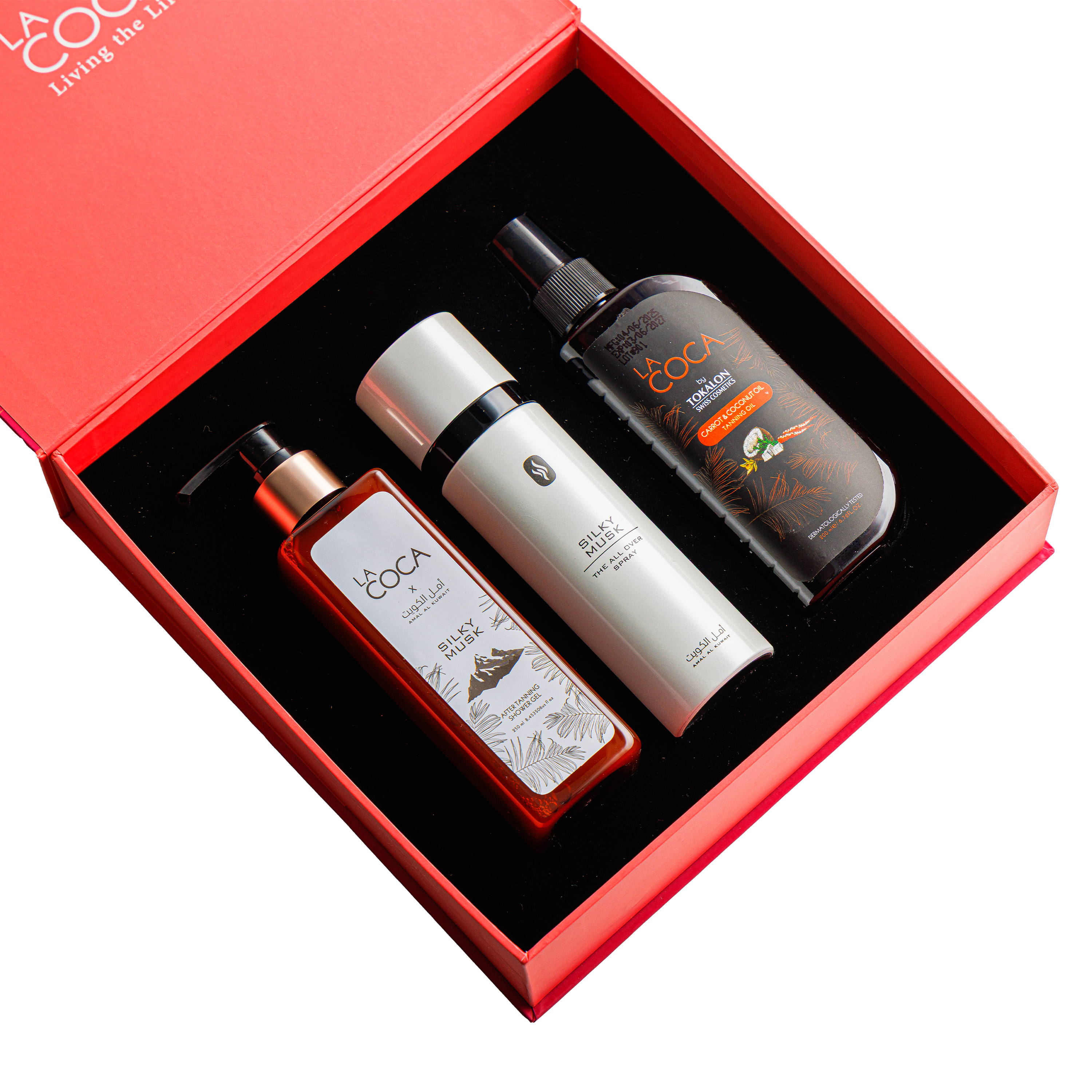 طقم لاكوكا الصيفي