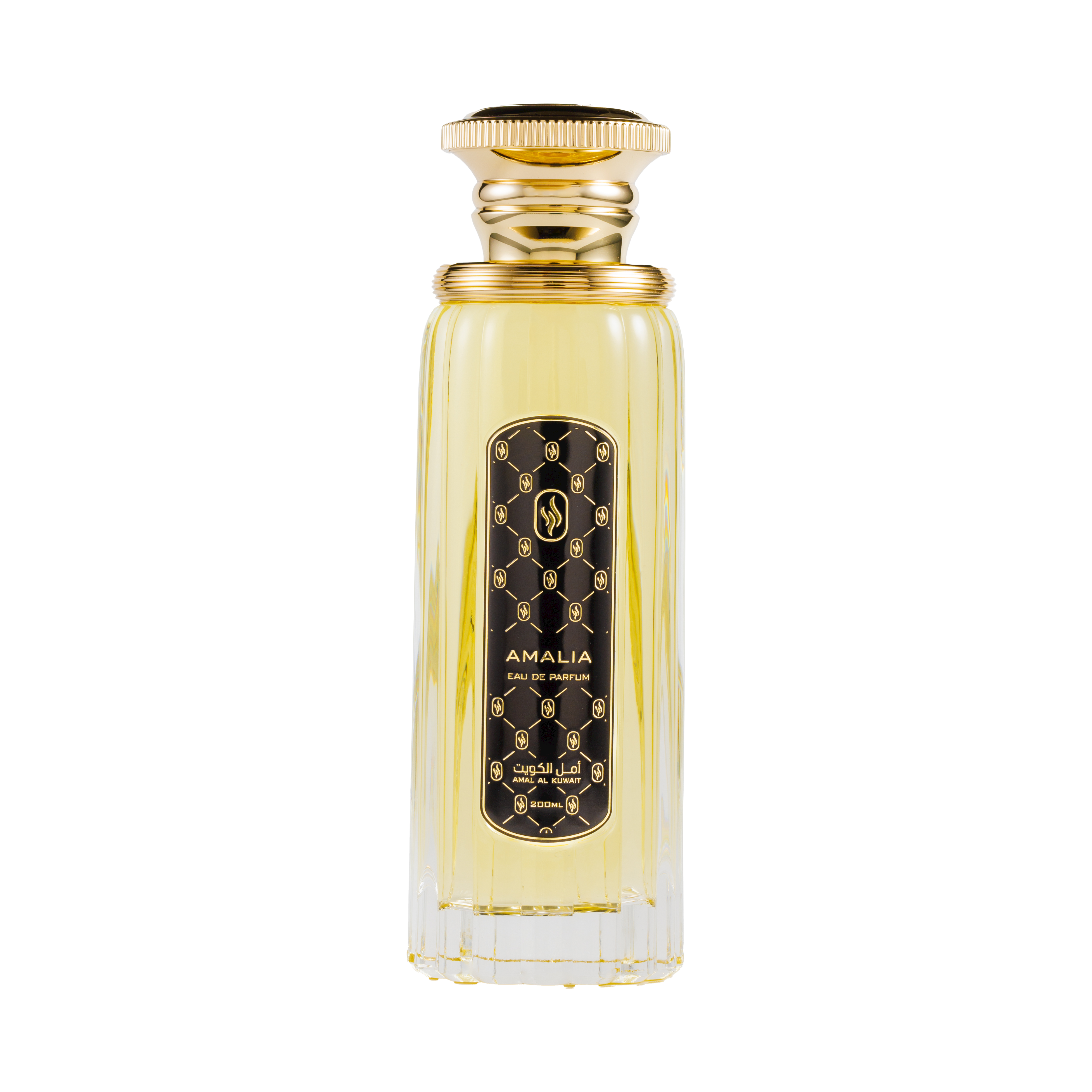 عطر أماليا