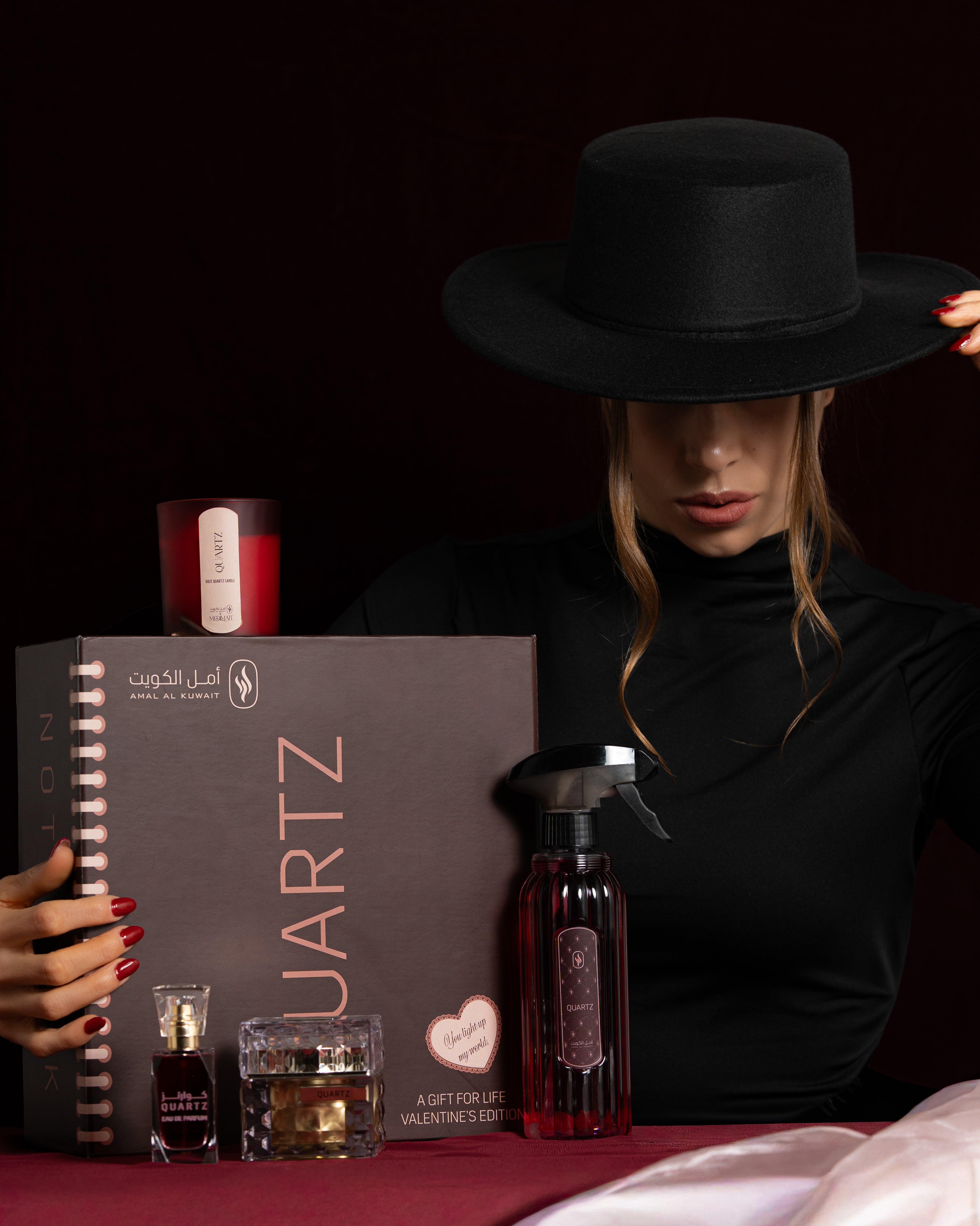 هدية الحب كوارتز