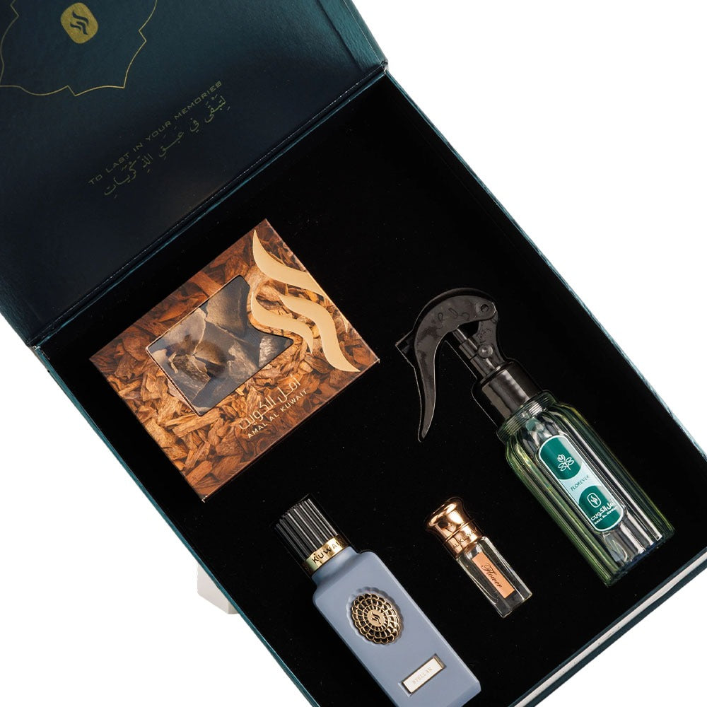 هدية العيد 2026