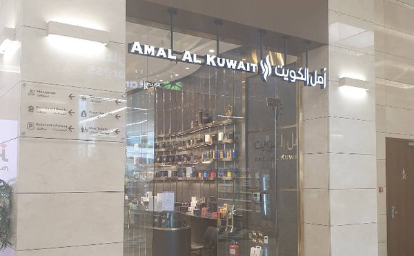 Al-Dajeej Branch - Homes Complex