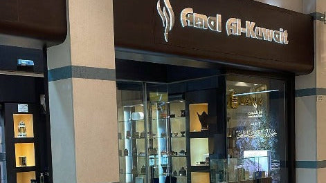 Fahaheel Branch - Ajial Complex
