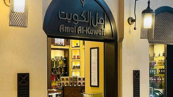 The Avenues Branch – Phase 3