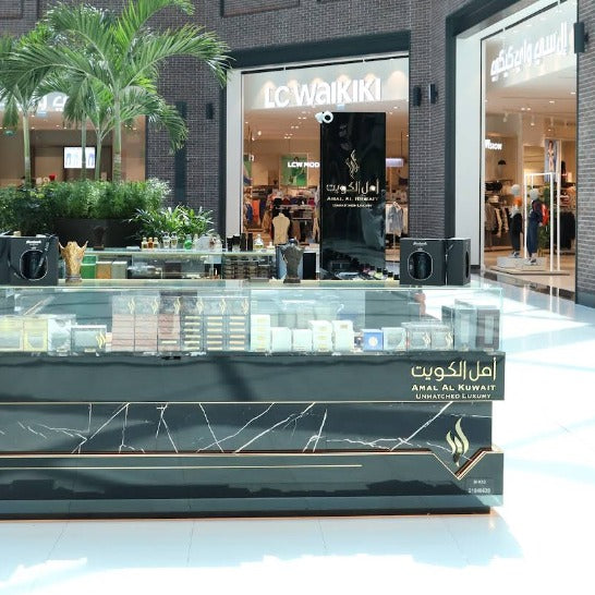 Al-Sabahiya Branch - The Warehouse