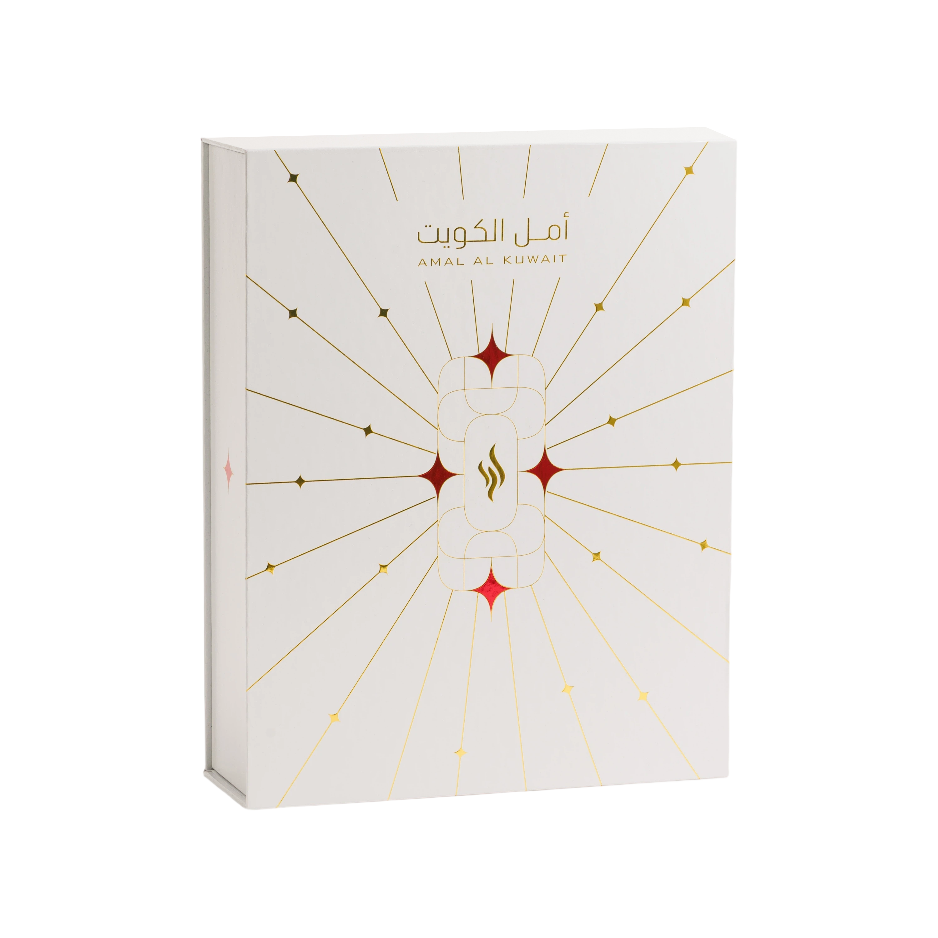 هدية العيد 2026